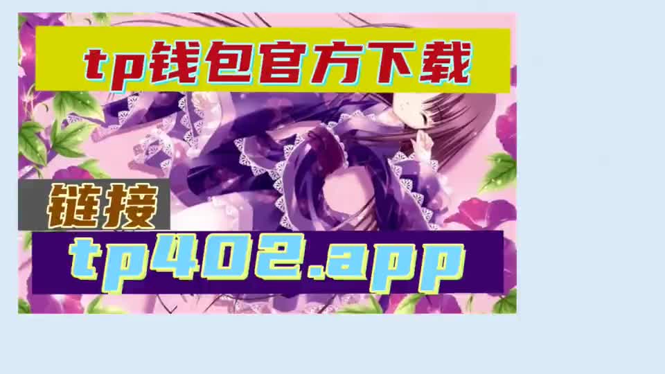lv钱包女士钱包_钱包提现_tp钱包提不出来了
