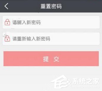 imtoken忘记密码本怎么办_imtoken密码忘记了_imtoken忘记钱包密码