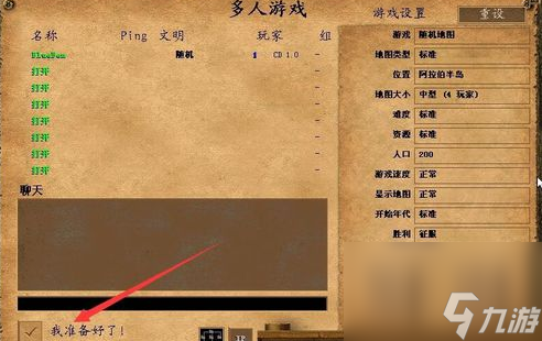 垃圾手机游戏推荐_好玩垃圾版手机游戏排行榜_好玩的垃圾游戏手机版