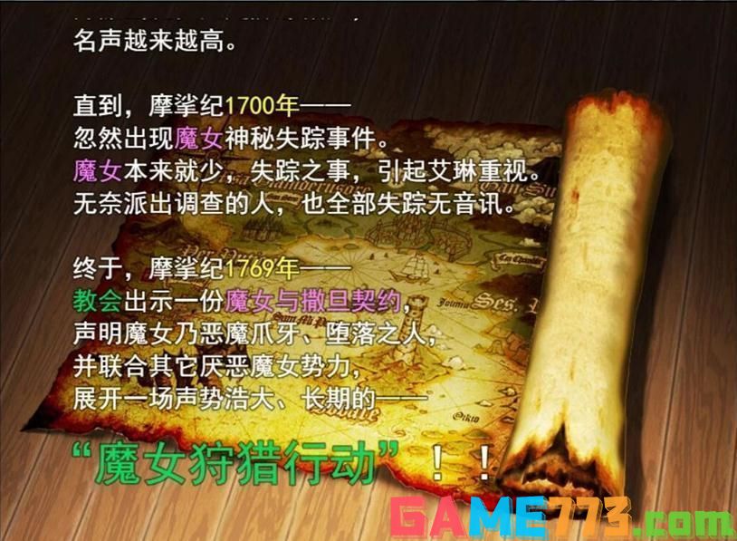 好玩垃圾版手机游戏排行榜_好玩的垃圾游戏手机版_垃圾手机游戏推荐