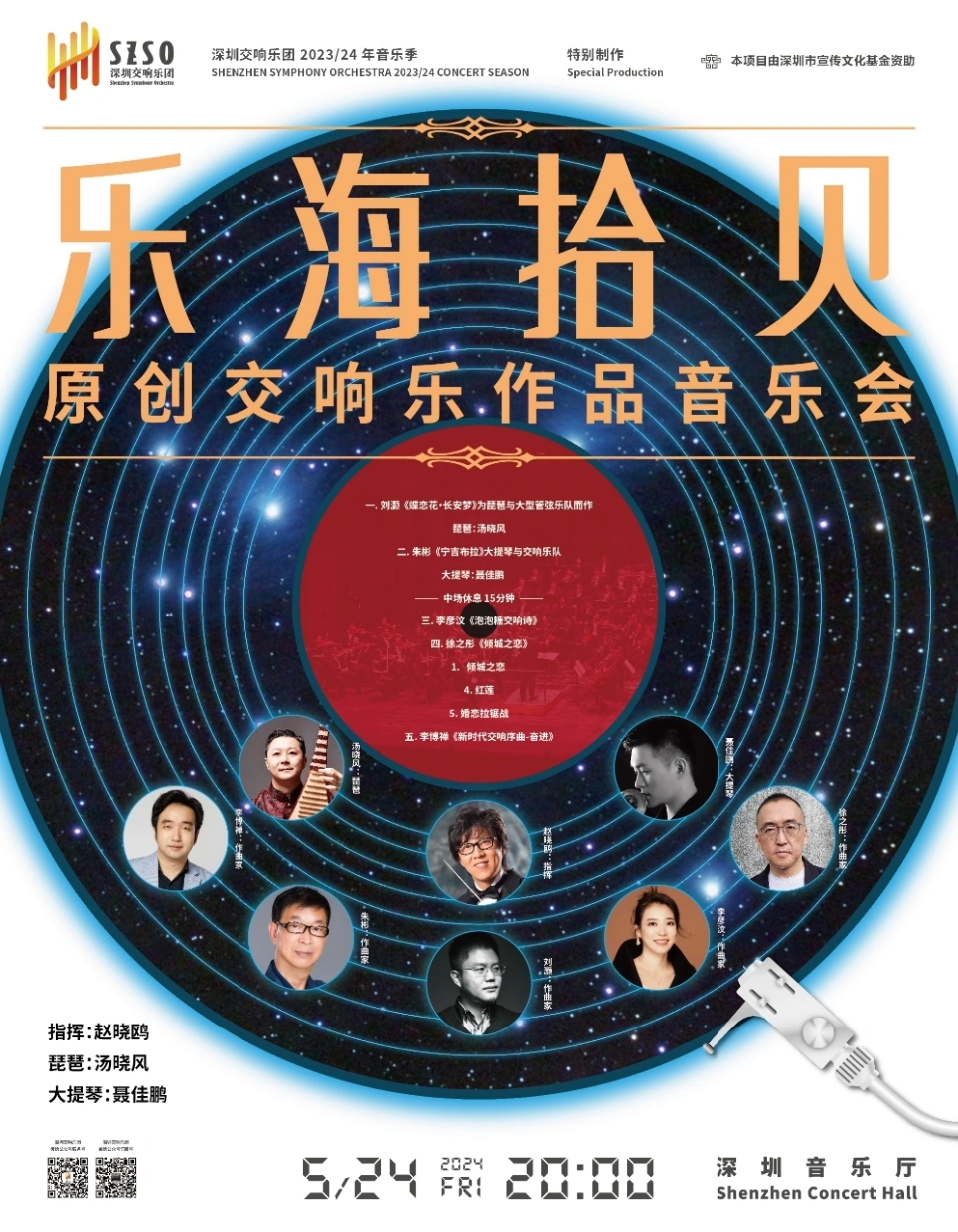 宝可梦奥拉席翁_精灵宝可梦奥拉席翁_奥拉席翁