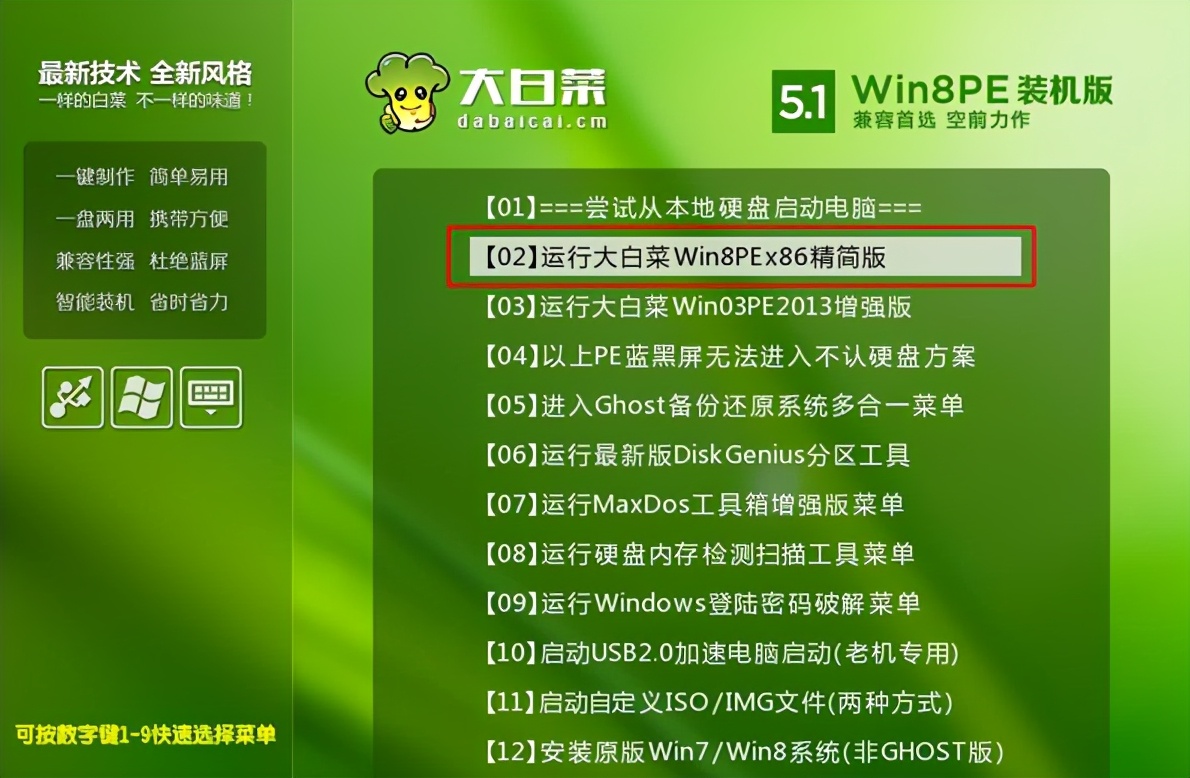 密码修改和密码重置的区别_密码修改下载_imtoken修改密码