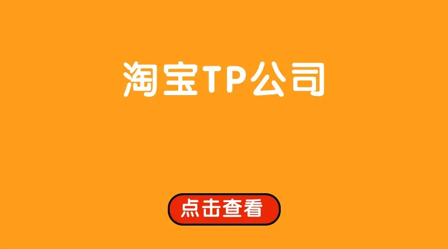 tp钱包客服几点上班_钱包客服是什么_钱包客户电话是多少