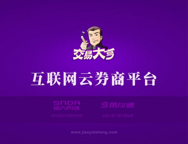 tp钱包电脑版怎么没有币安链_chia钱包币不见了_pc钱包