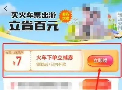 钱包bnb矿工费_矿工钱包指的是什么_im钱包矿工费不足