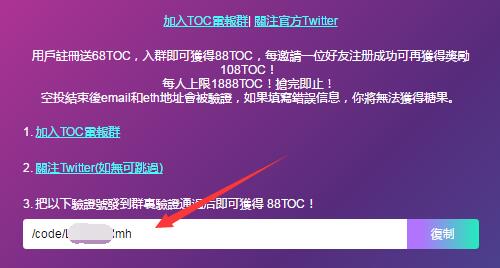 钱包地址哪里看_钱包地址如何查询属于哪个平台_imtoken钱包地址在哪查看