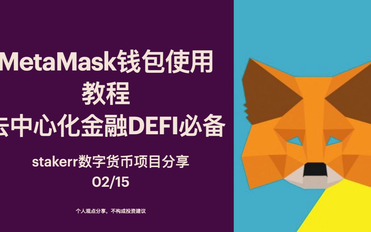 抖音青龙多少钱人民币能买_imtoken能买币吗_玫瑰之恋多少抖币能买