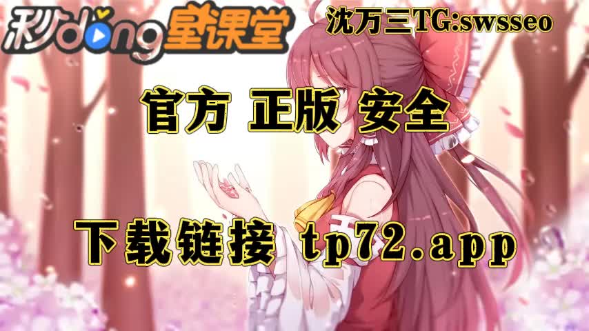 tp钱包看行情怎么看不到_想看钱包_看一下钱包