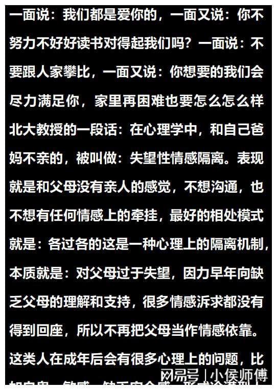键盘操作手机游戏_键盘女生手机游戏_比较适合女生的游戏机械键盘
