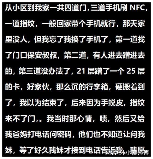 键盘女生手机游戏_比较适合女生的游戏机械键盘_键盘操作手机游戏