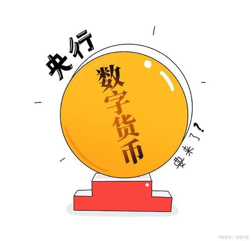 火币怎么转imtoken_火币怎么转imtoken_火币怎么转imtoken