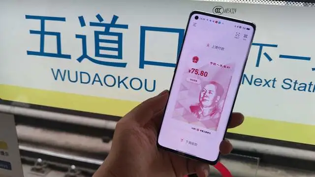imtoken怎么退出账号_账号退出了手机能否定位_账号退出登录ip地址会变吗