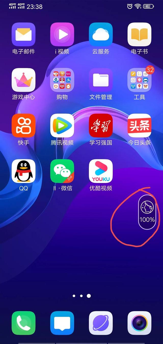 苹果隐藏游戏_怎么隐藏苹果手机游戏_苹果手机隐藏游戏怎么隐藏