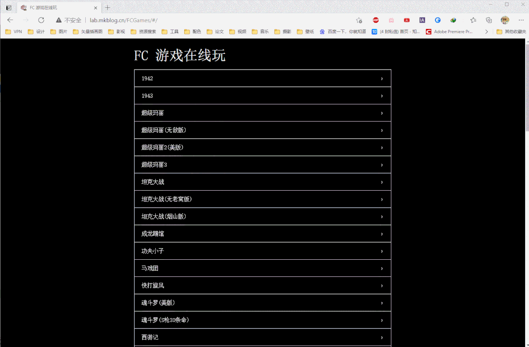 玩过的手机游戏怎么查_以前查玩过手机游戏的记录_怎么查手机以前玩过的游戏