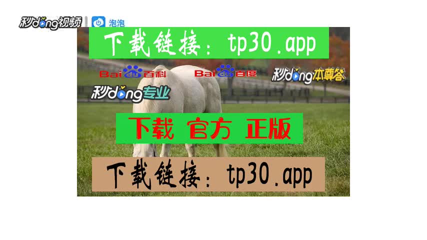 tp钱包老版本下载_tp钱包旧版本_tp钱包下载安装