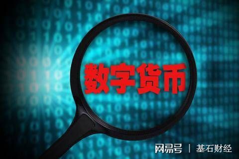 埃立特手机锁屏密码忘怎么办_imtoken密码忘了_忘密码了怎么解锁