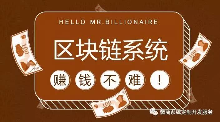 imtoken中国办公地址_imtoken哪国的_imtoken运营中心