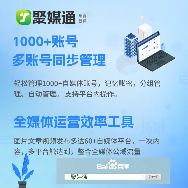 微博官网网站_入口官网网页微博下载_微博网页官网入口