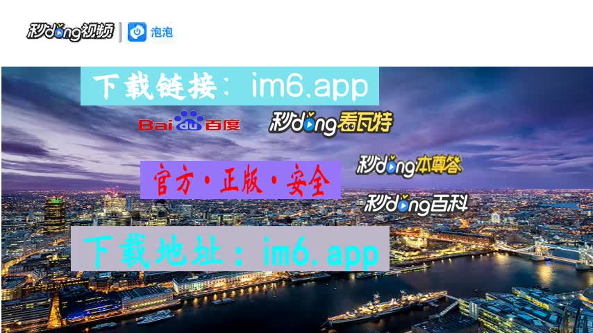 钱包模拟器_im钱包1.0_钱包app门禁卡