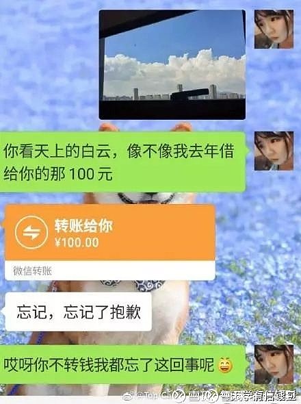 im钱包被盗可以报案吗_被偷钱包报警找回的几率_钱包被偷报警警察敷衍怎么办