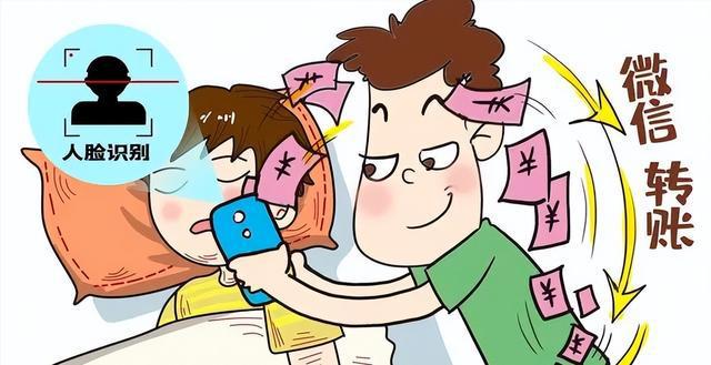 imtoken钱包手续费太高_钱包要钱表情包_imtoken钱包要钱吗