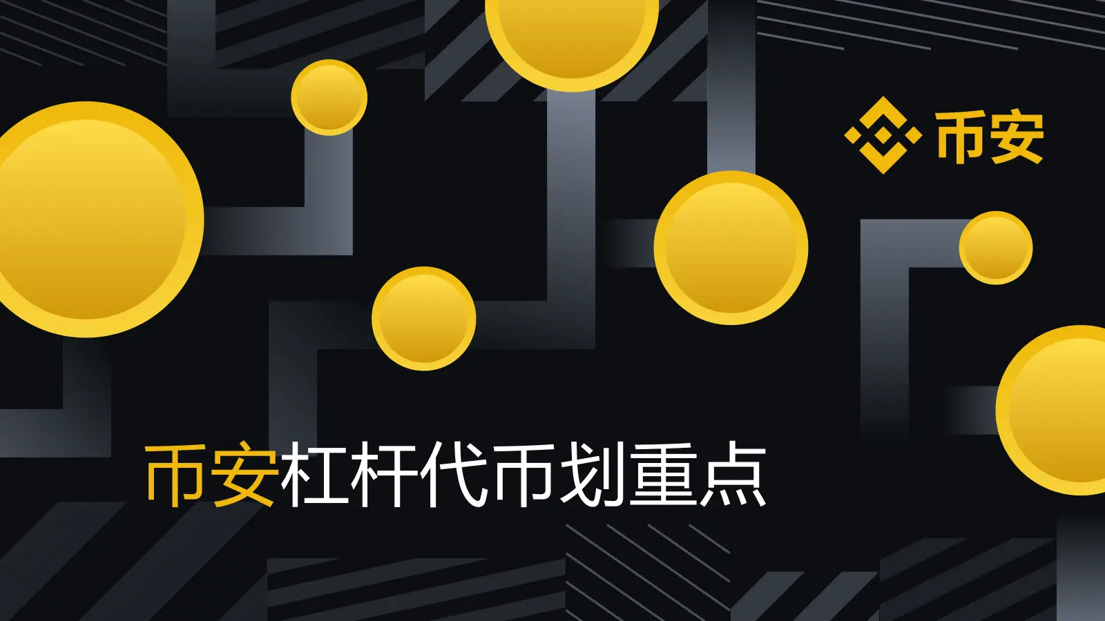 钱包如何退出登录_imtoken钱包怎么样退出应_im钱包怎么退出