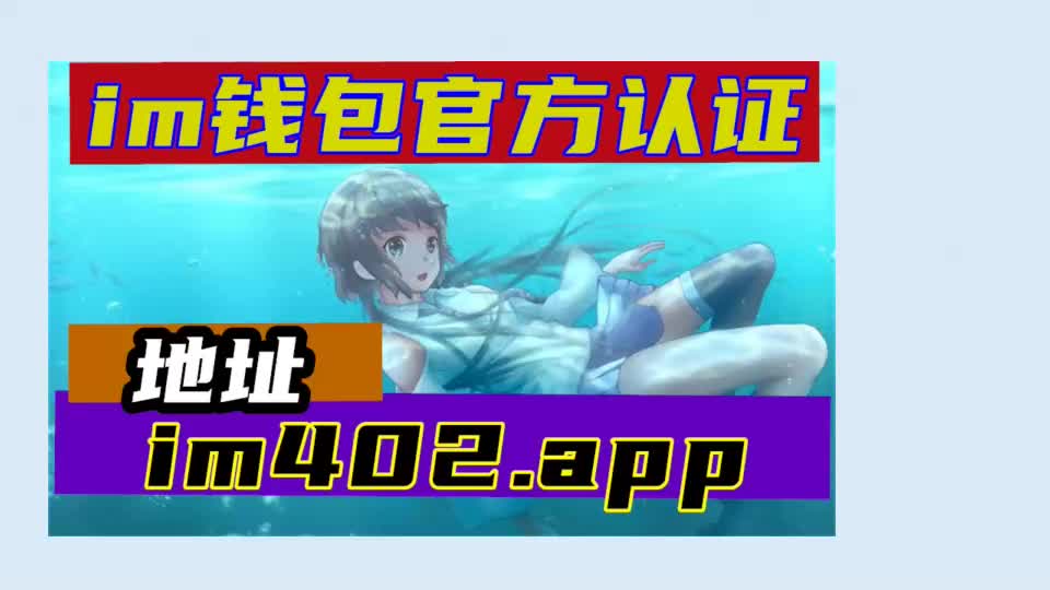 苹果下载手机铃声_苹果下载手机软件的app_苹果手机怎么下载imtoken