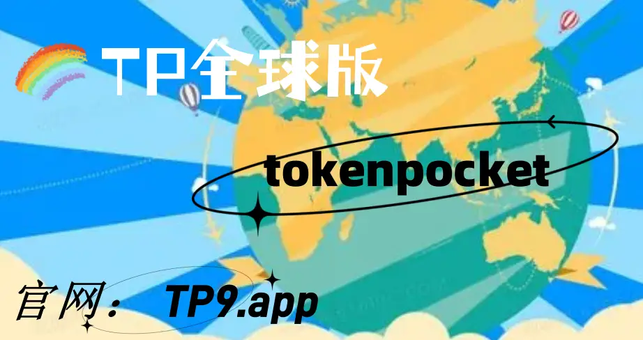 钱包客服电话是什么意思_钱包客服电话热线_tp钱包客服电话多少