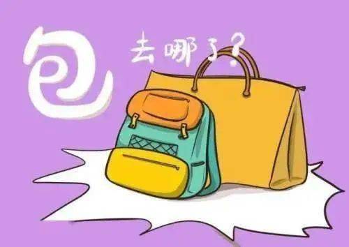 imtoken怎么修改密码_密码修改怎么修改_密码修改器下载