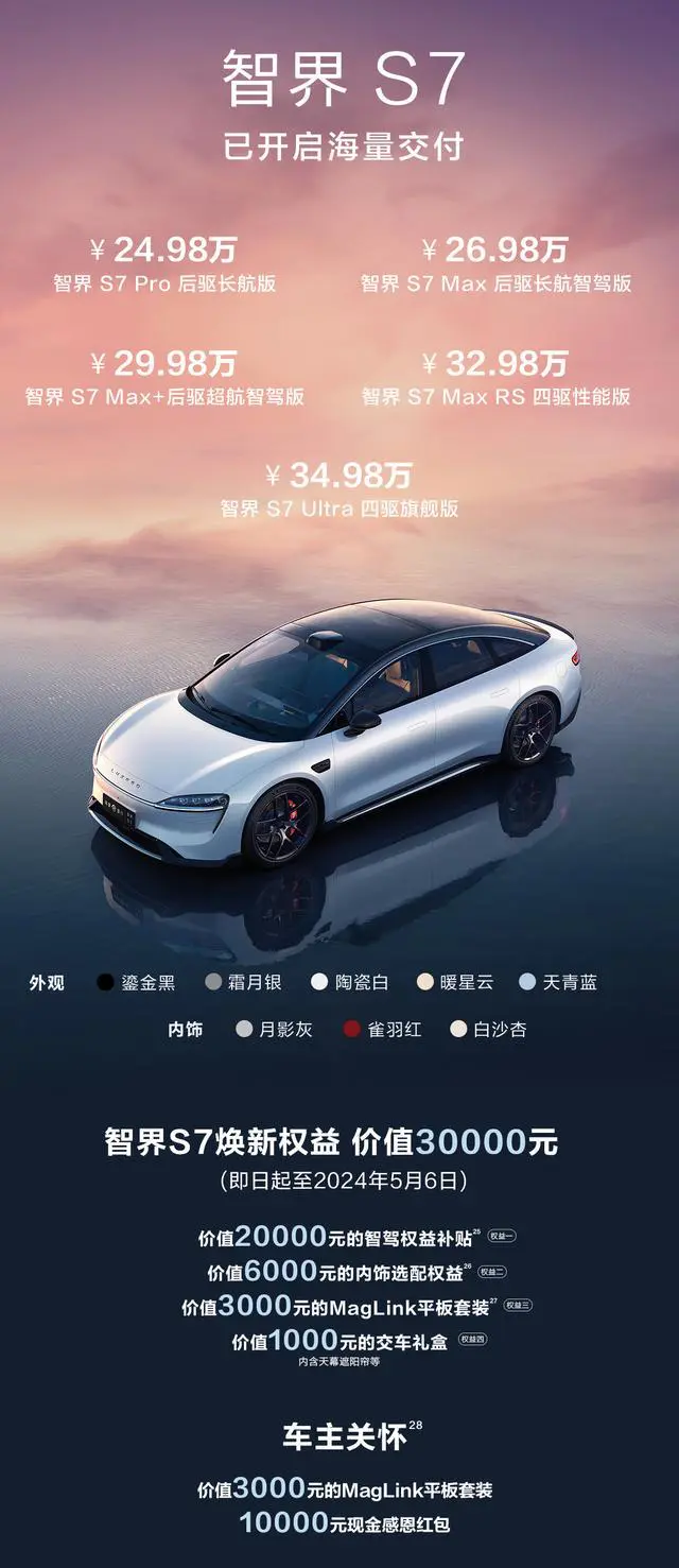 联想小新5000i57200_联想笔记本小新潮5000_联想小新潮5000