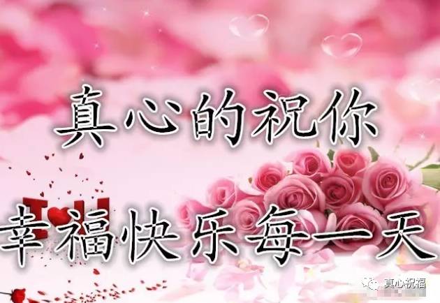 幸运曲奇上的幸运字_爱的幸运曲奇_幸运曲奇的由来