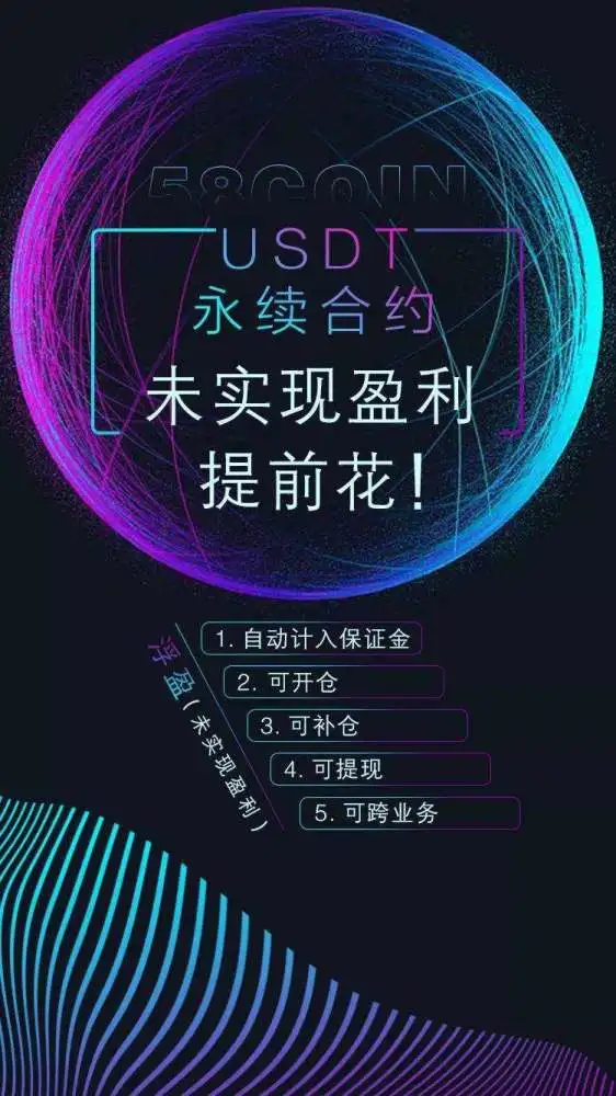 tp钱包怎么用人民币买币_币钱包怎么使用交易_币包钱包