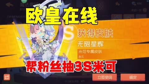 黑鲨3s语音操控自定义设置_黑鲨语音包_黑鲨手机3s游戏语音命令