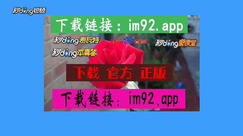 imtoken怎么退出登录_退出登录别人还看得到我吗_退出登录和注销账号有什么区别
