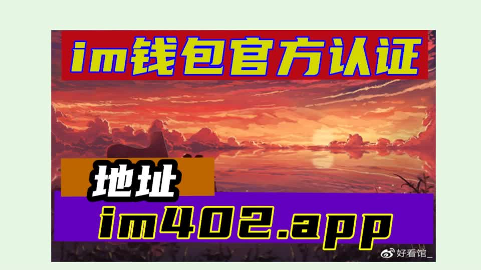 退出登录和注销账号有什么区别_imtoken怎么退出登录_退出登录别人还看得到我吗