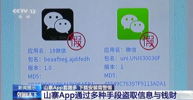 下载海青钱包APP_im钱包app_拉卡拉数字钱包APP