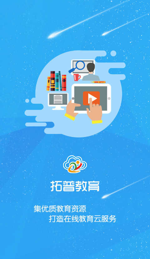 im钱包app_拉卡拉数字钱包APP_下载海青钱包APP