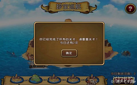 难言解说玩团队竞技1v1_难言解说皮肤_难言手机游戏解说