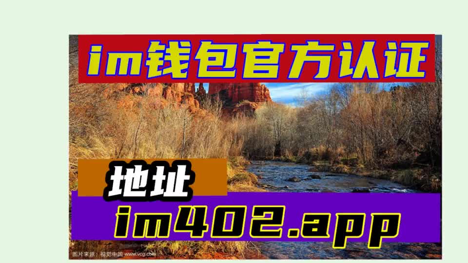 钱包二维码和钱包身份证明_钱包二维码在哪里找到_imtoken钱包二维码