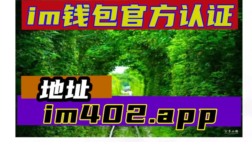 im钱包警方能查吗_公安可以查imtoken_警方可以查到钱的去向吗