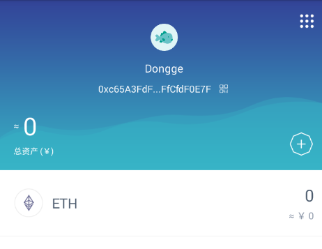 imtoken钱包是什么钱包_钱包是不是正规平台_钱包是正规网贷吗