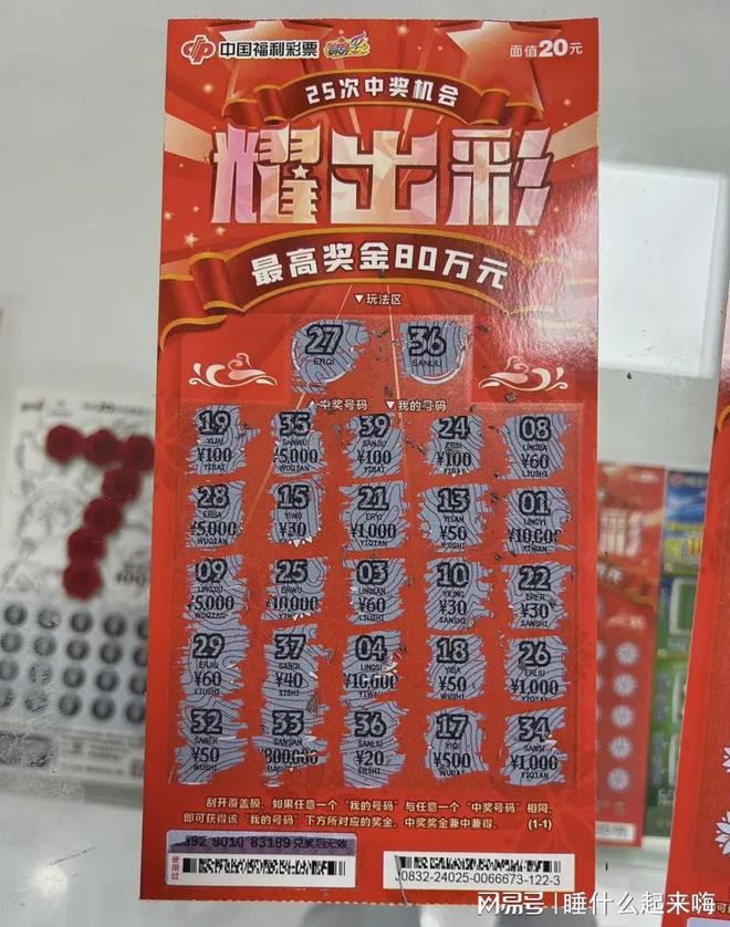 tp钱包怎么转到欧易_tp钱包怎么转到欧易_tp钱包怎么转到欧易