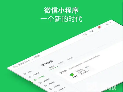 钱包源码知乎_im钱包app源码_钱包源码盗助记词