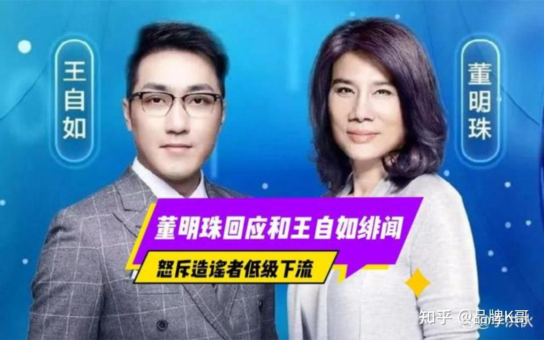 tp钱包创始人付盼是不是被抓_盼盼钱包贷款_盼盼钱包