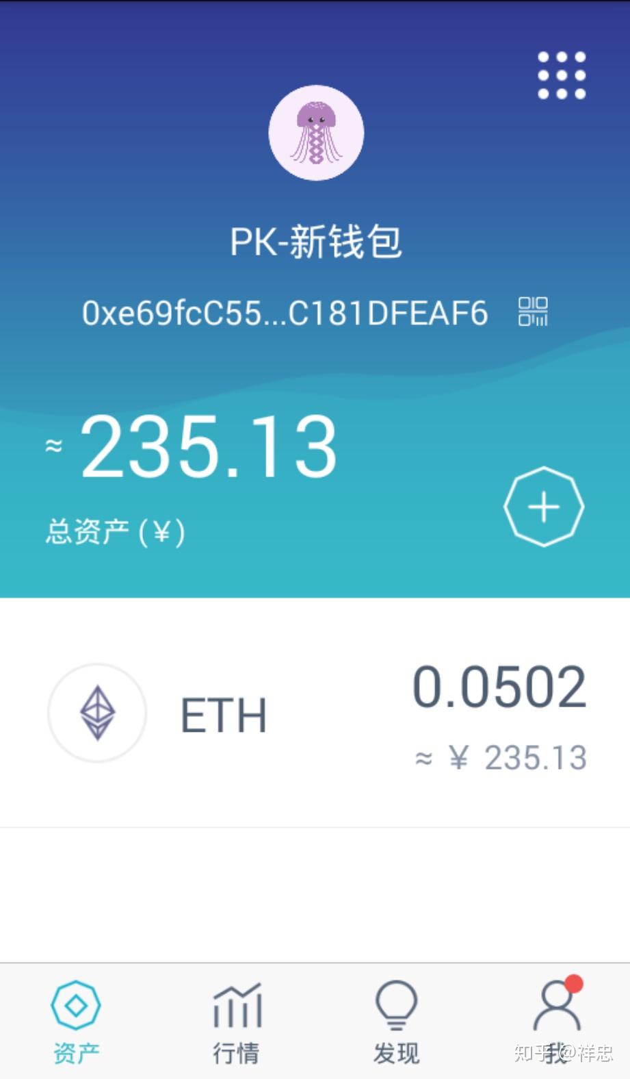 imtokeneos钱包_imtoken钱包币币兑换_imtoken钱包支持的币