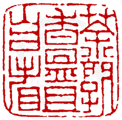 肉体转移_肉体转移_肉体转移