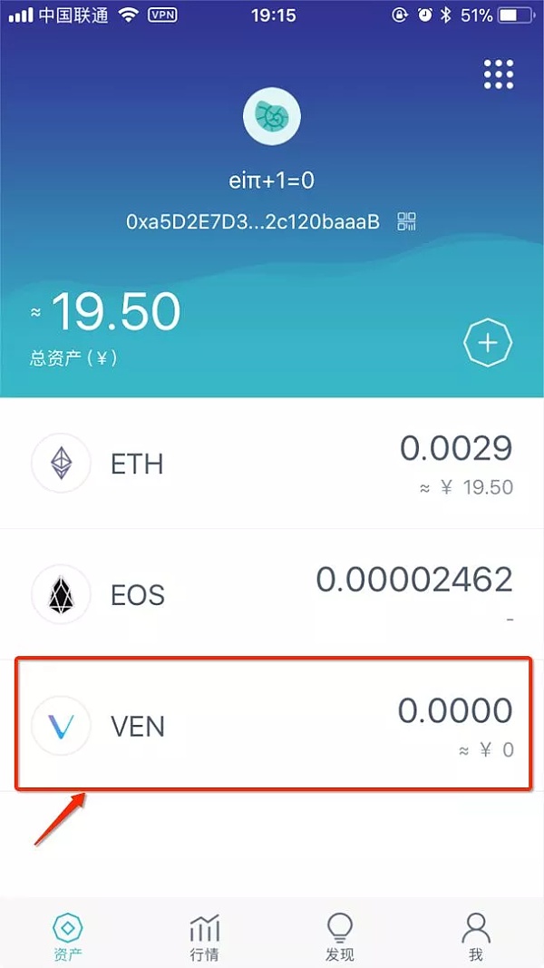 imtoken钱包源码骗局_imtoken钱包原理_假钱包源码