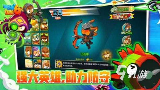 游戏僵尸手机怎么玩_僵尸游戏手游大全_僵尸游戏手机游戏