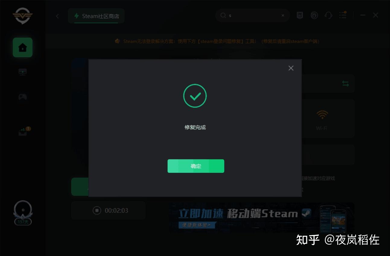 tp钱包怎么闪兑不了_闪兑钱包排名_钱包币币闪兑