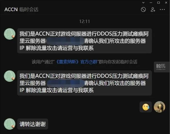 闪兑钱包排名_钱包币币闪兑_tp钱包怎么闪兑不了